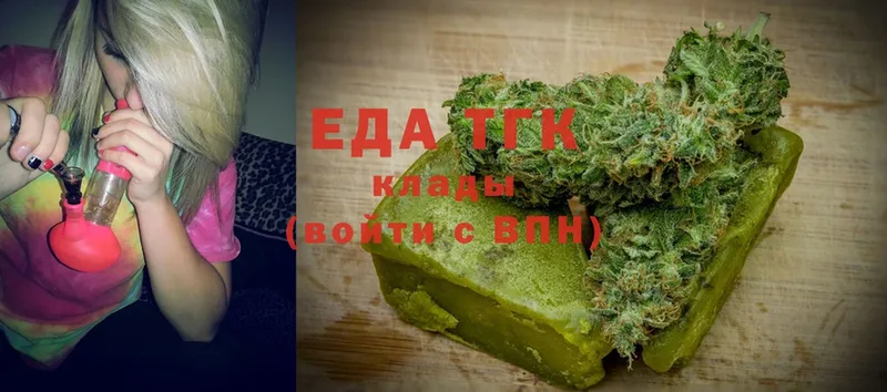 Canna-Cookies марихуана  Кыштым 